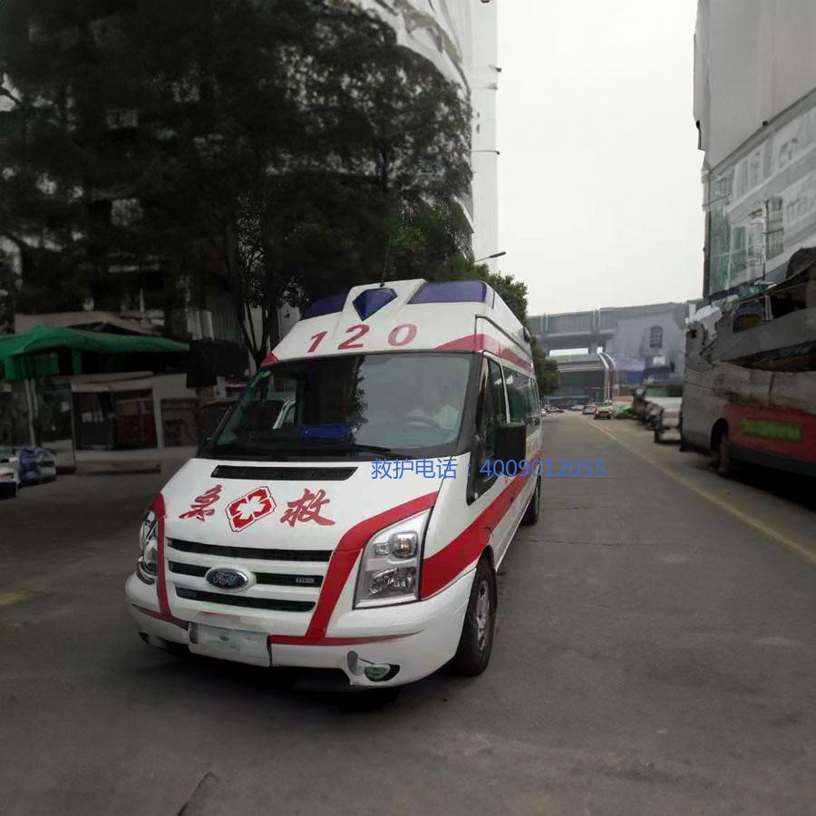 租赁120电话号码