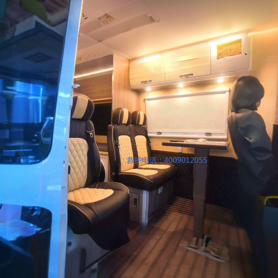 租赁120电话号码