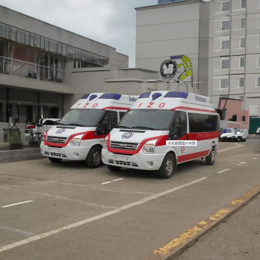 出租120电话号码