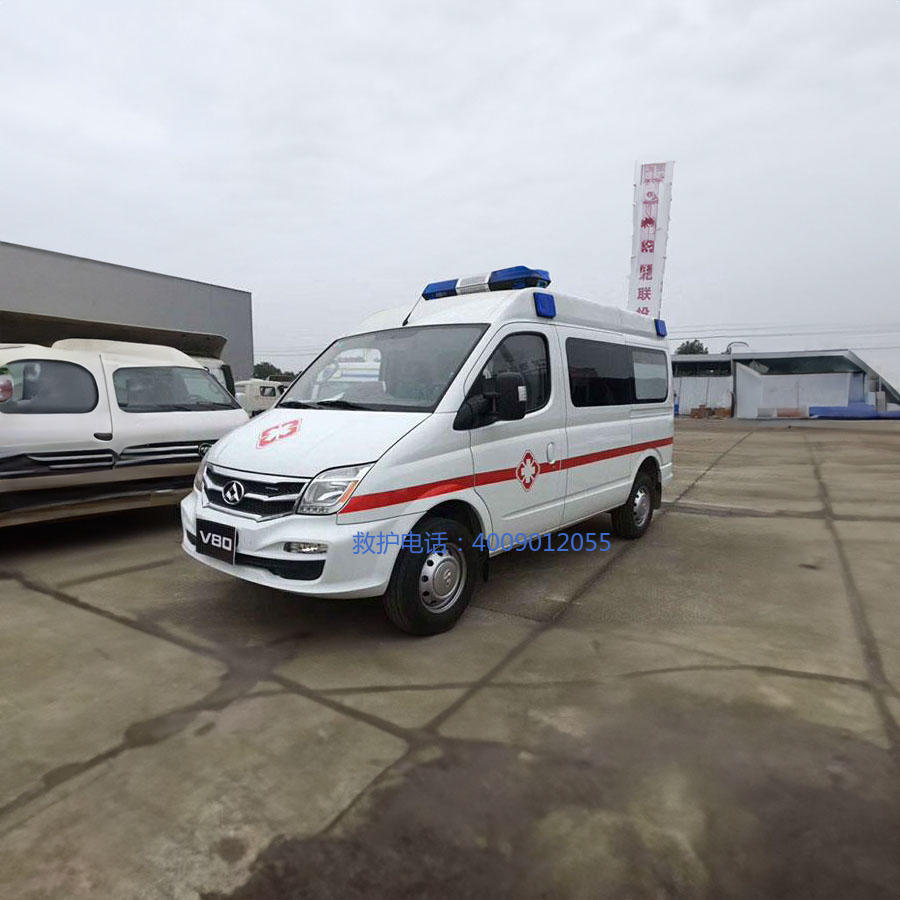 租赁120电话号码