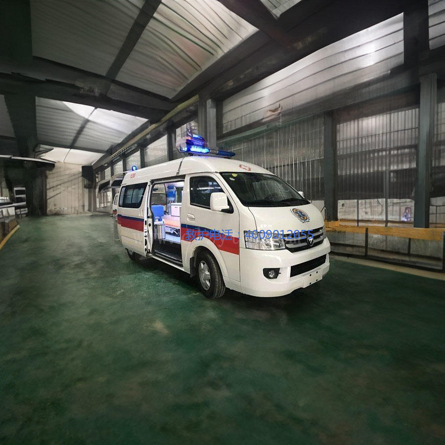 出租急救车联系方式