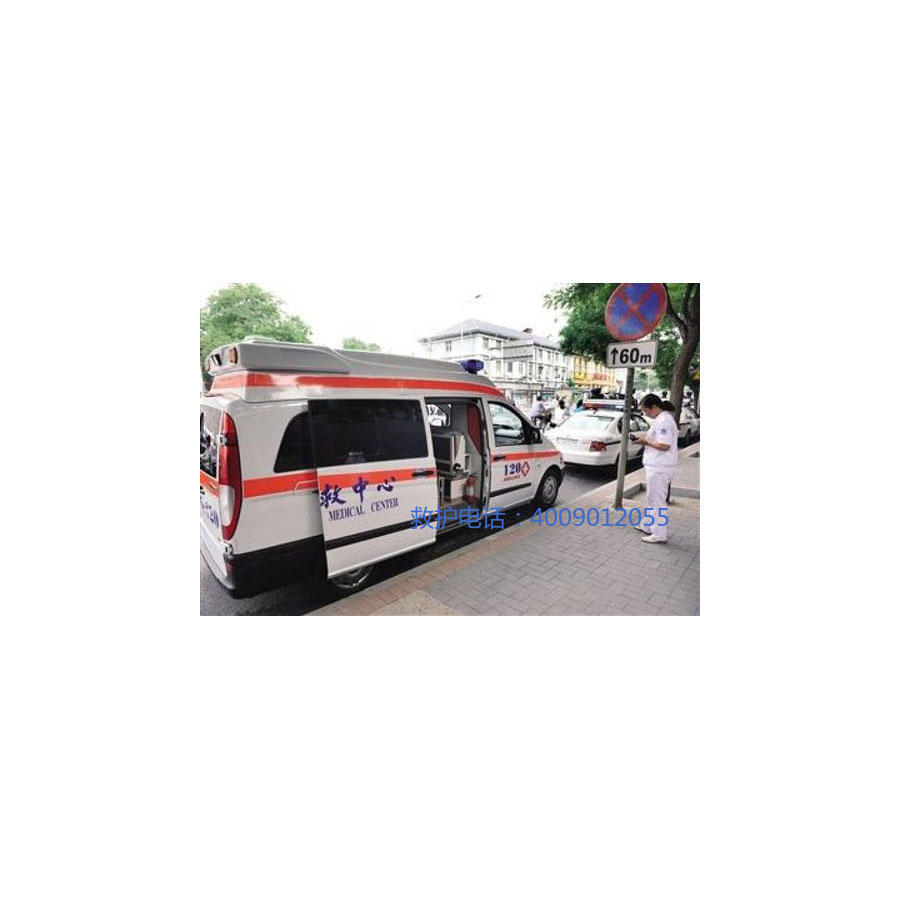 出租救护车电话号码