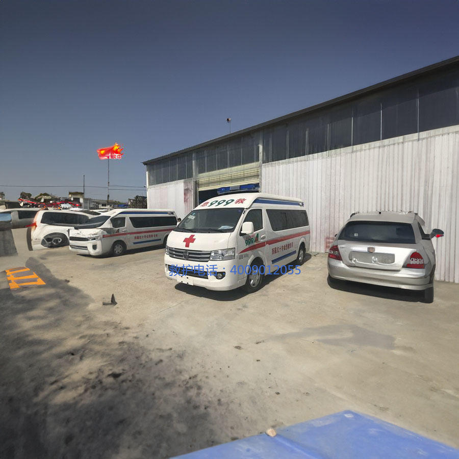 出租急救车电话