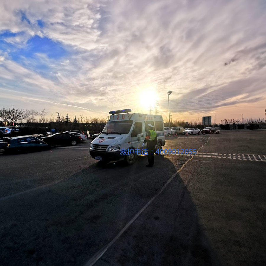 出租急救车电话号码