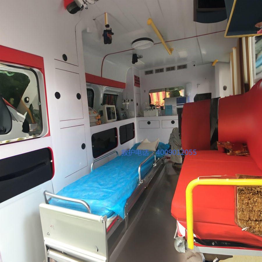 出租120电话号码