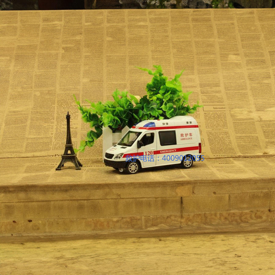 出租私人救护车电话