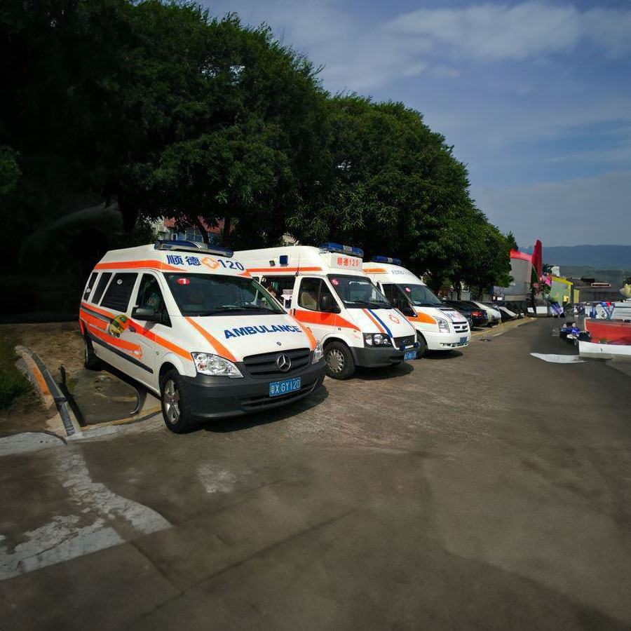 出租120联系方式