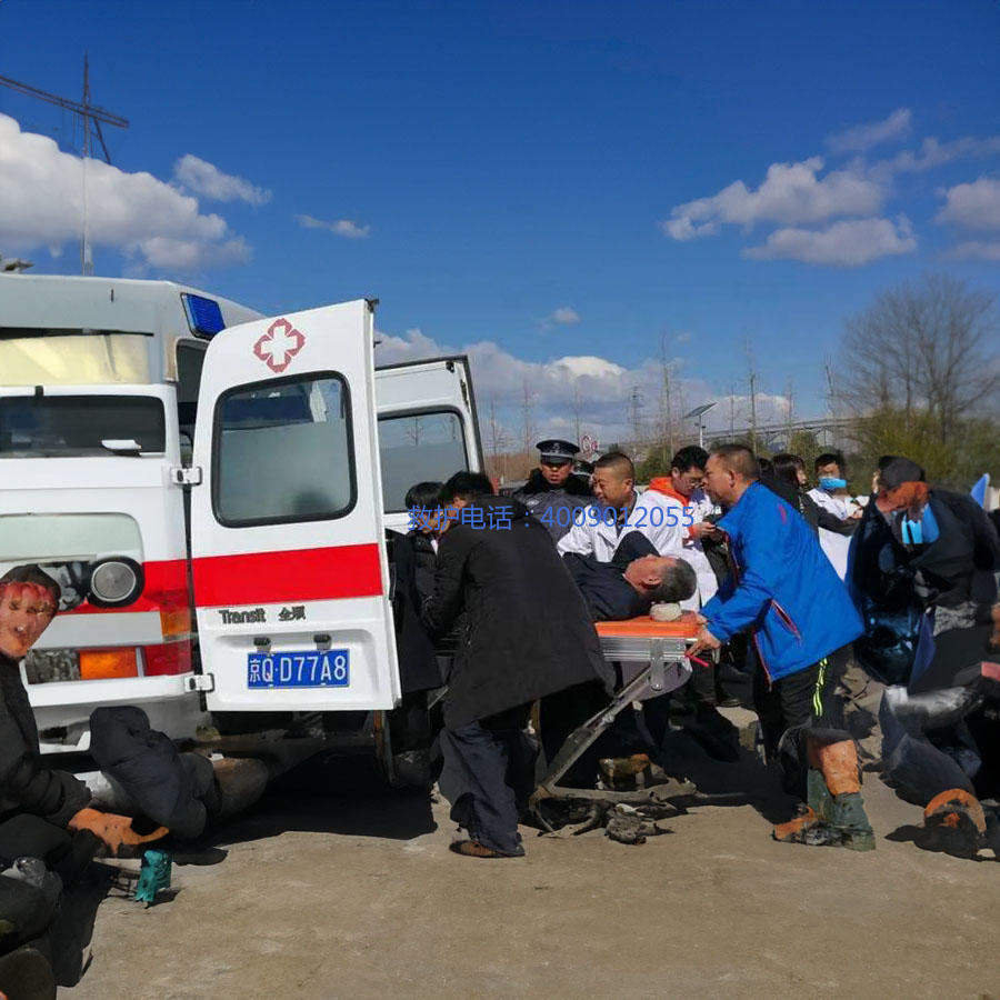 出租私人救护车电话号码