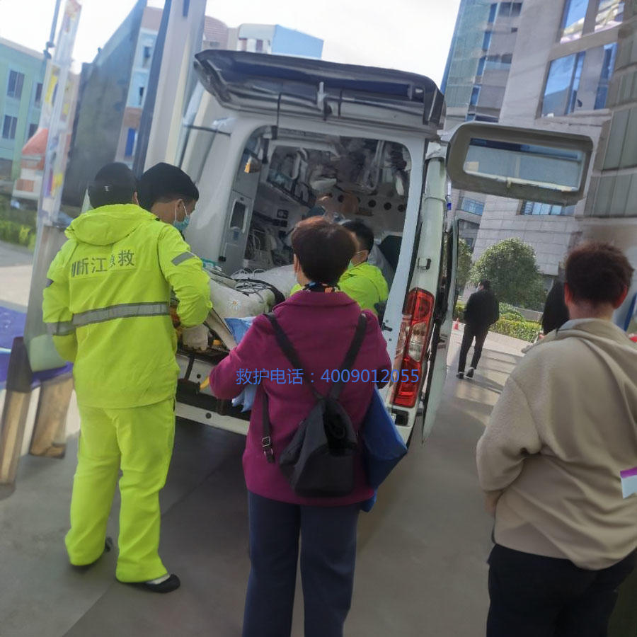 租赁私人救护车电话