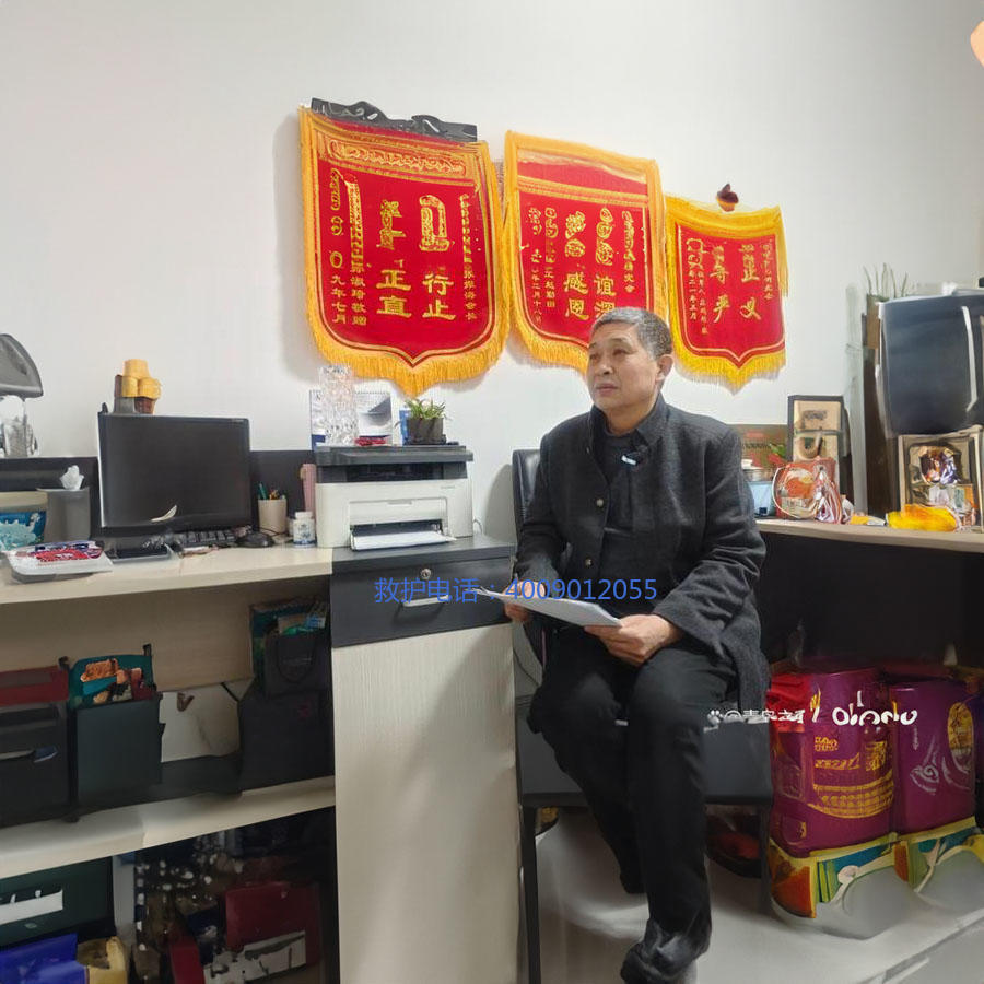 租赁私人救护车