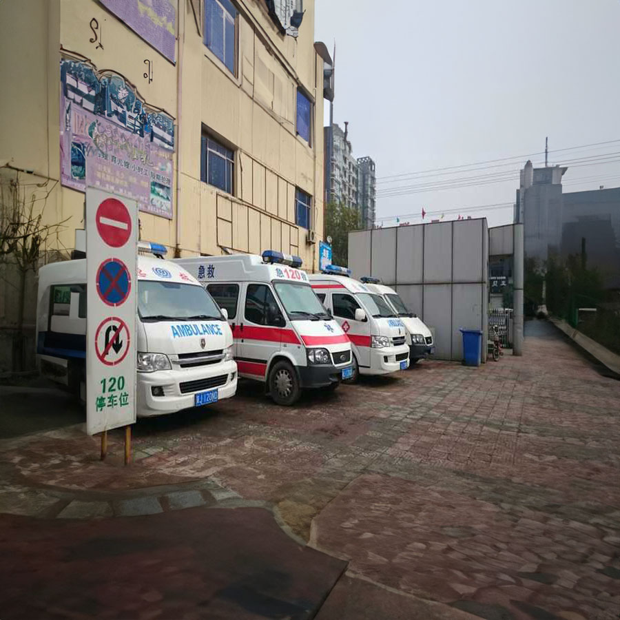 出租私人救护车联系方式