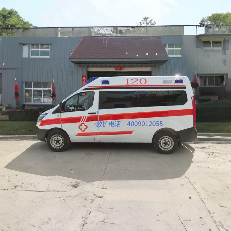 出租急救车联系电话