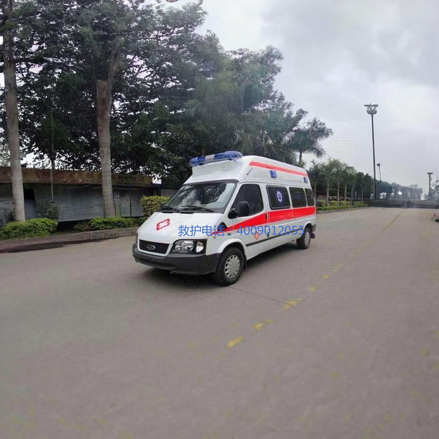 出租120电话号码