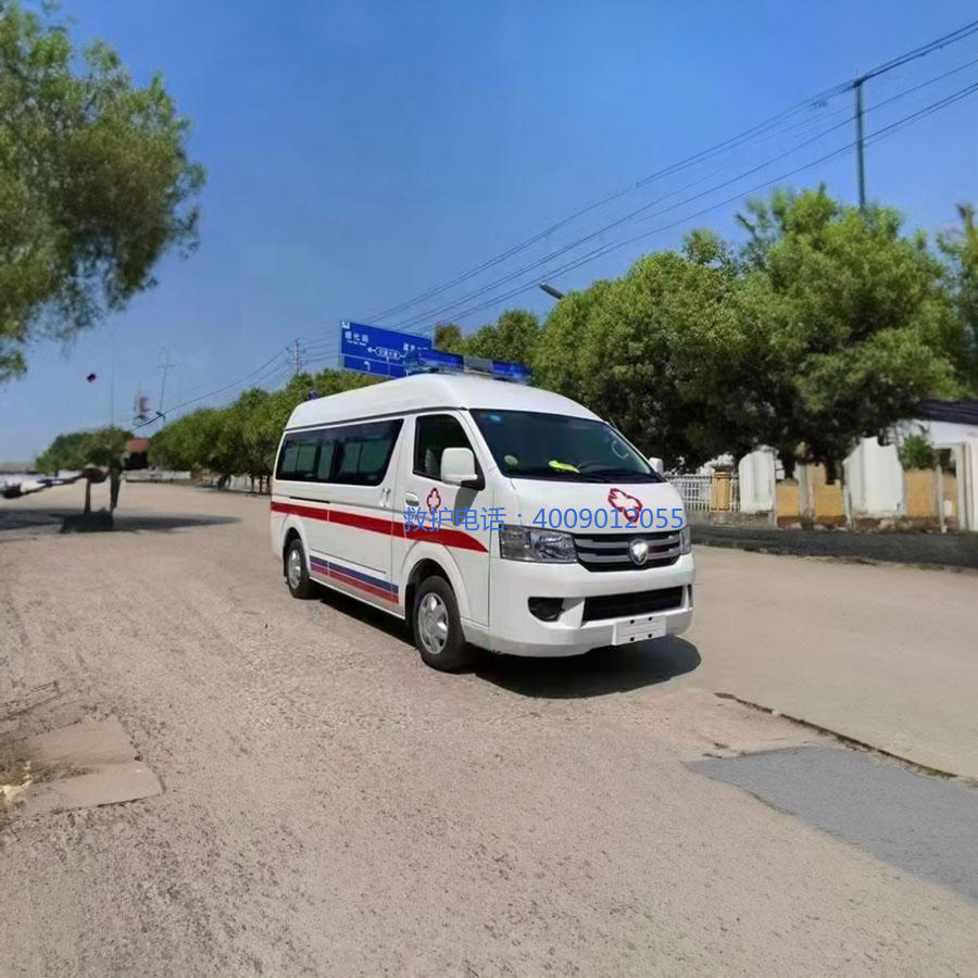 出租急救车电话号码