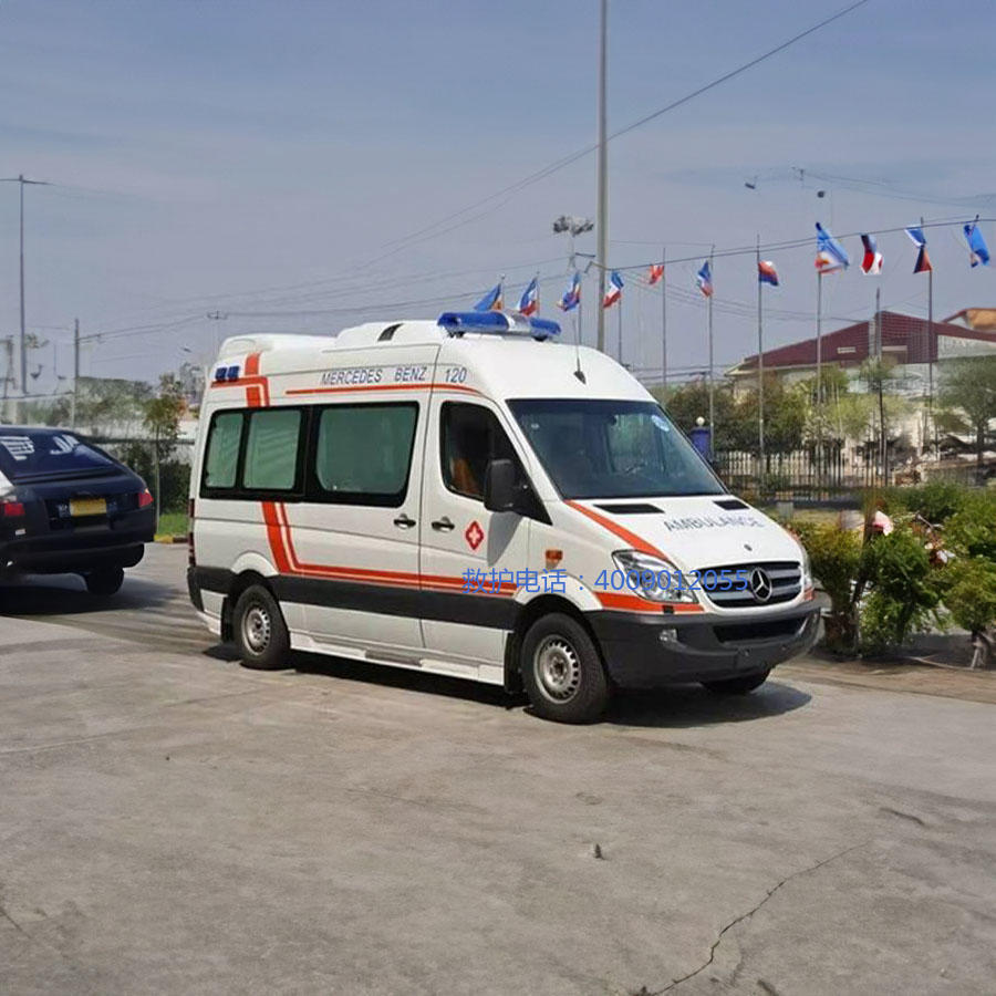 出租120联系方式