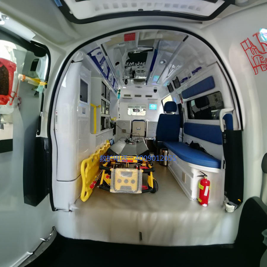 出租120联系方式