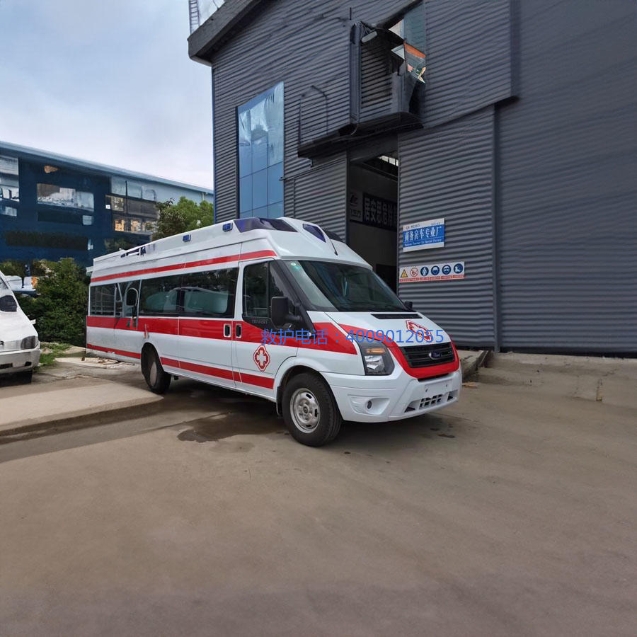 出租急救车联系电话