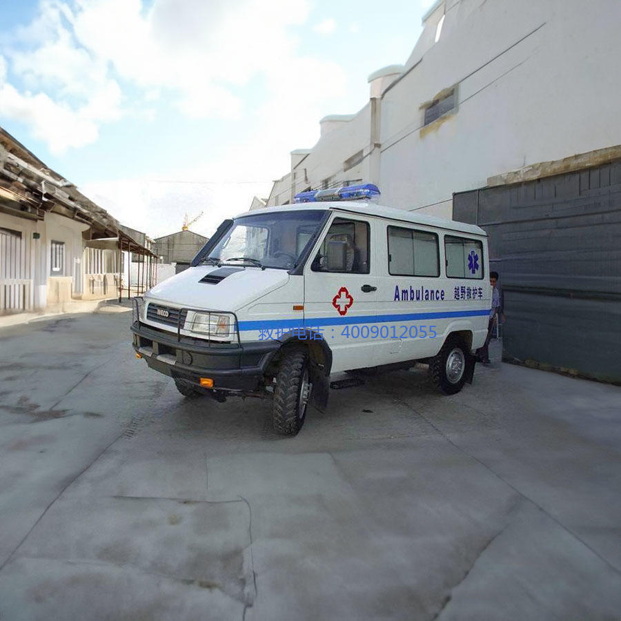 出租120电话号码