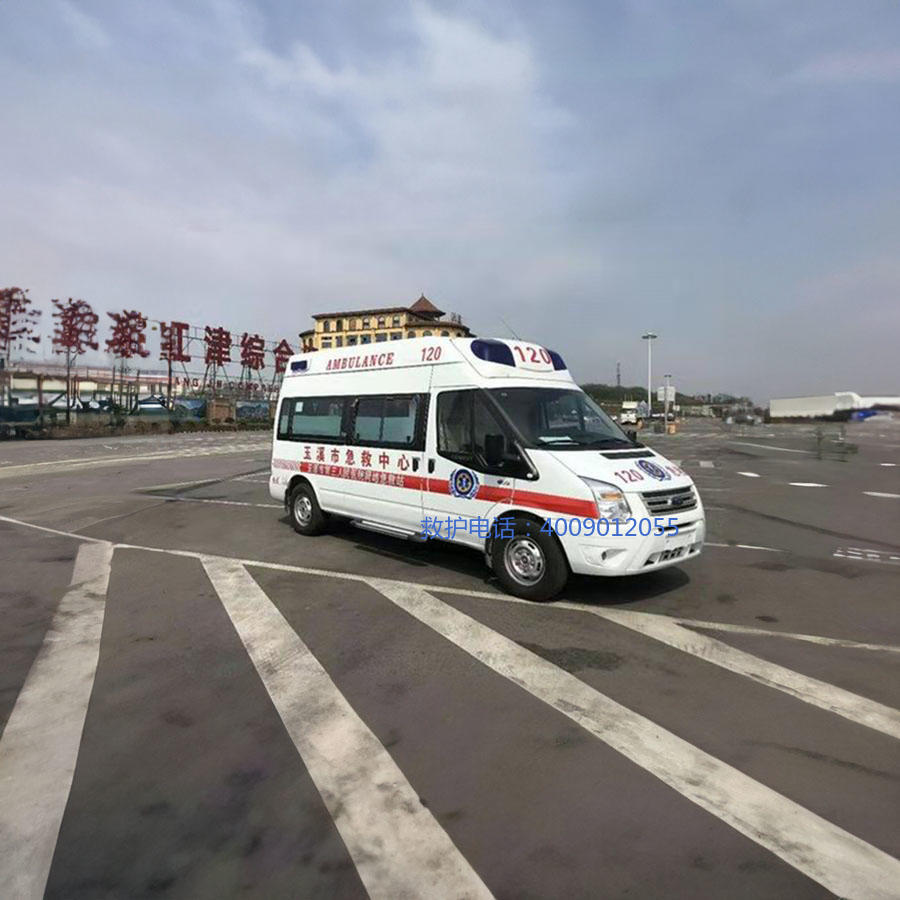 出租私人救护车联系电话