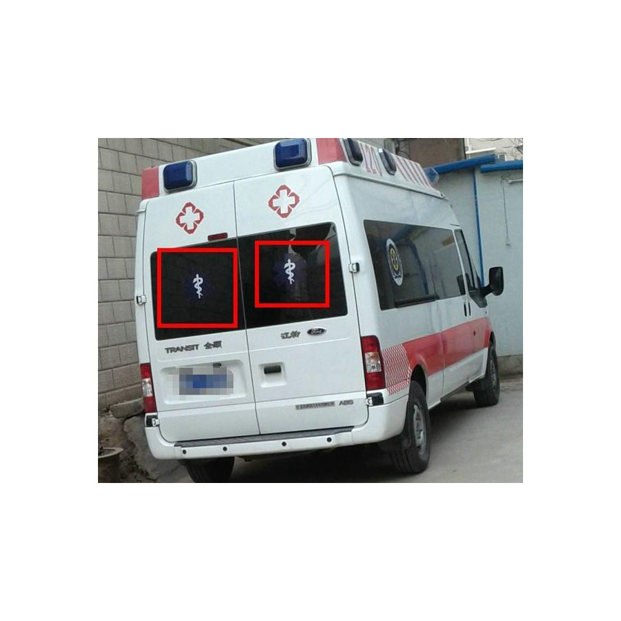 出租120联系方式