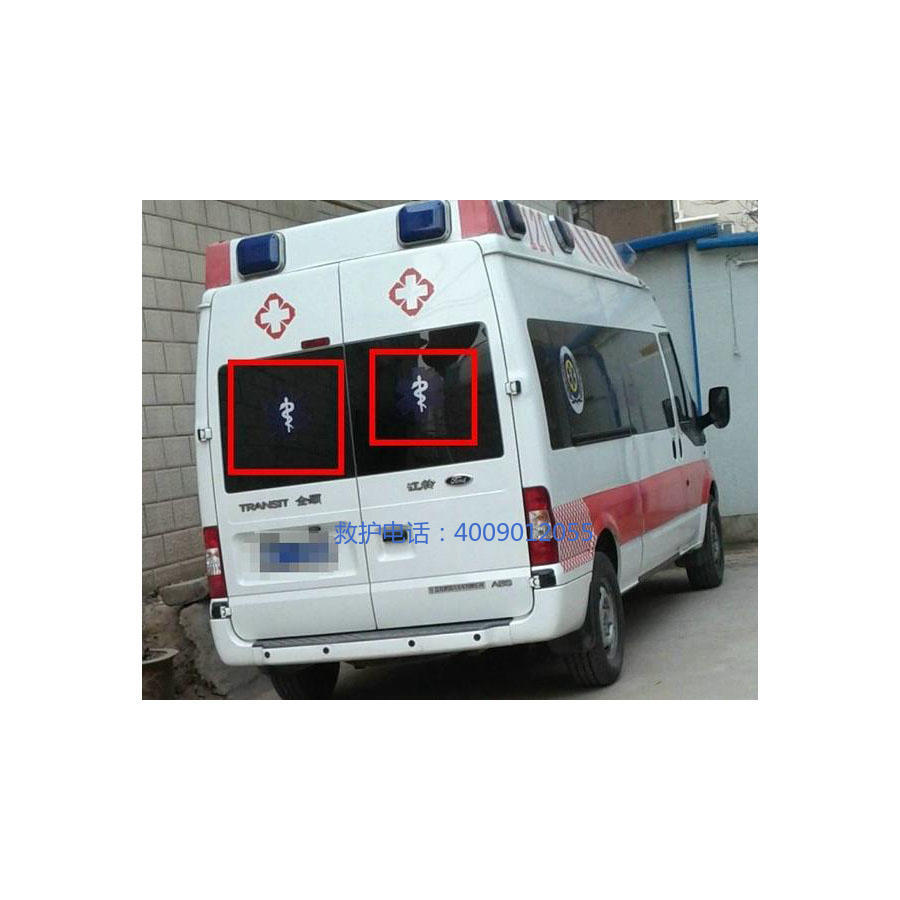 租赁120联系方式