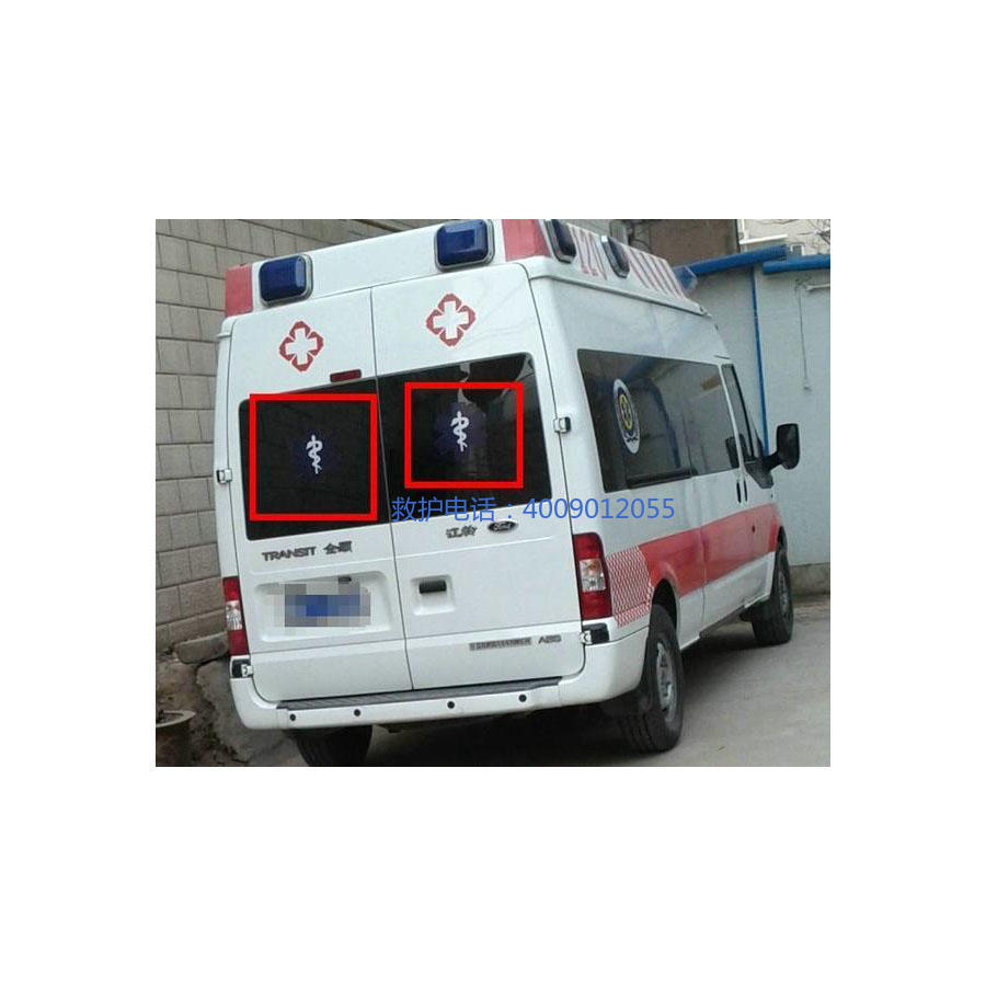 出租急救车