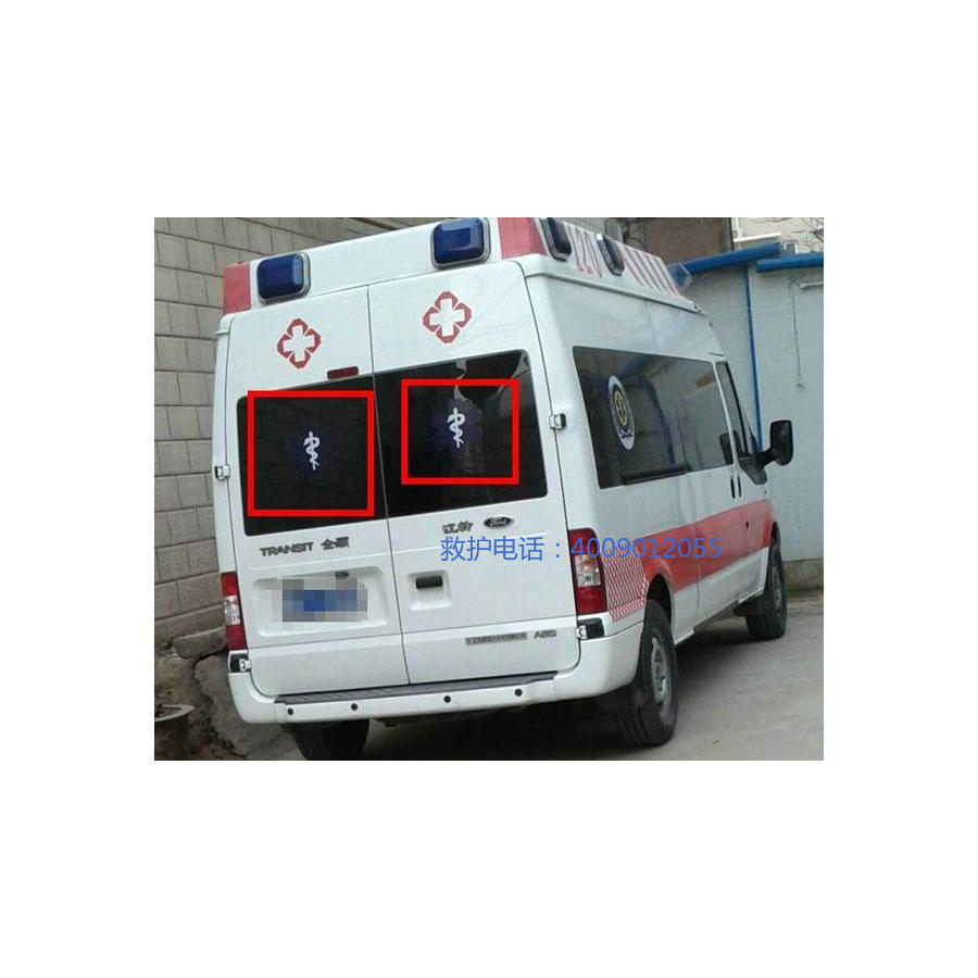 出租私人救护车联系电话