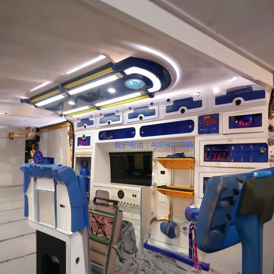 出租120联系电话