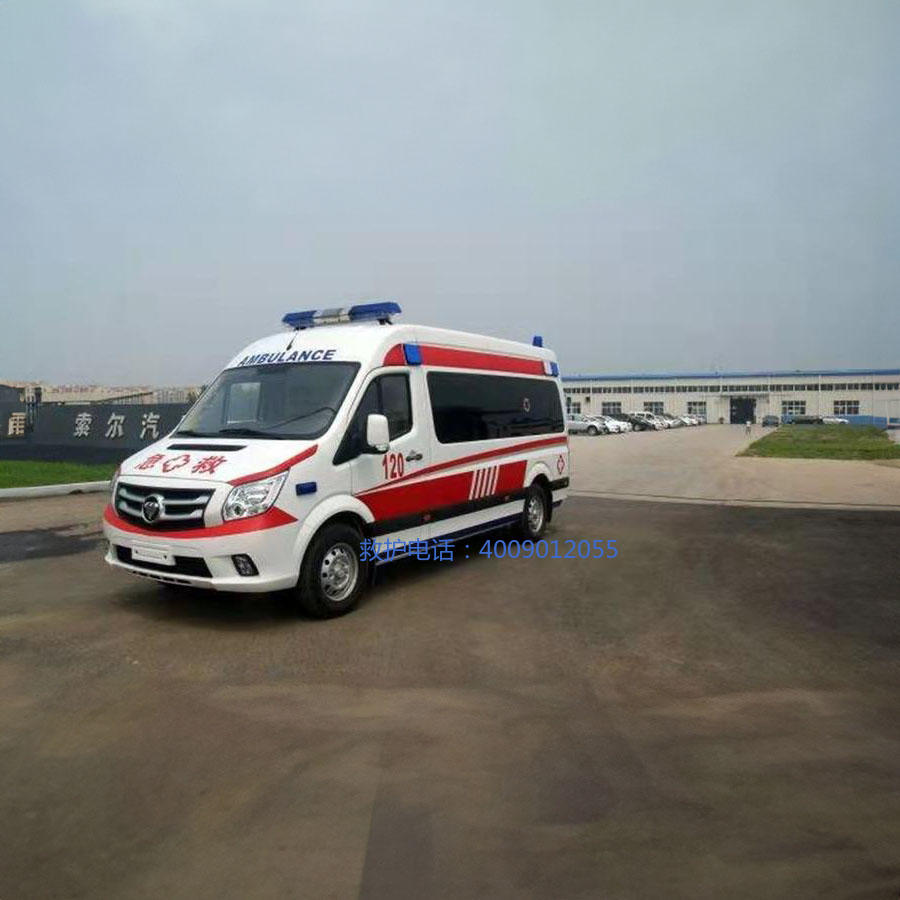 出租急救车联系方式
