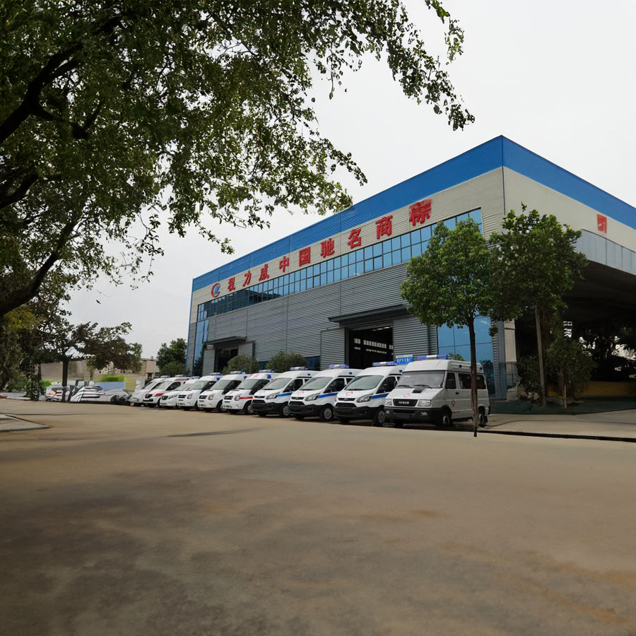 出租急救车联系电话