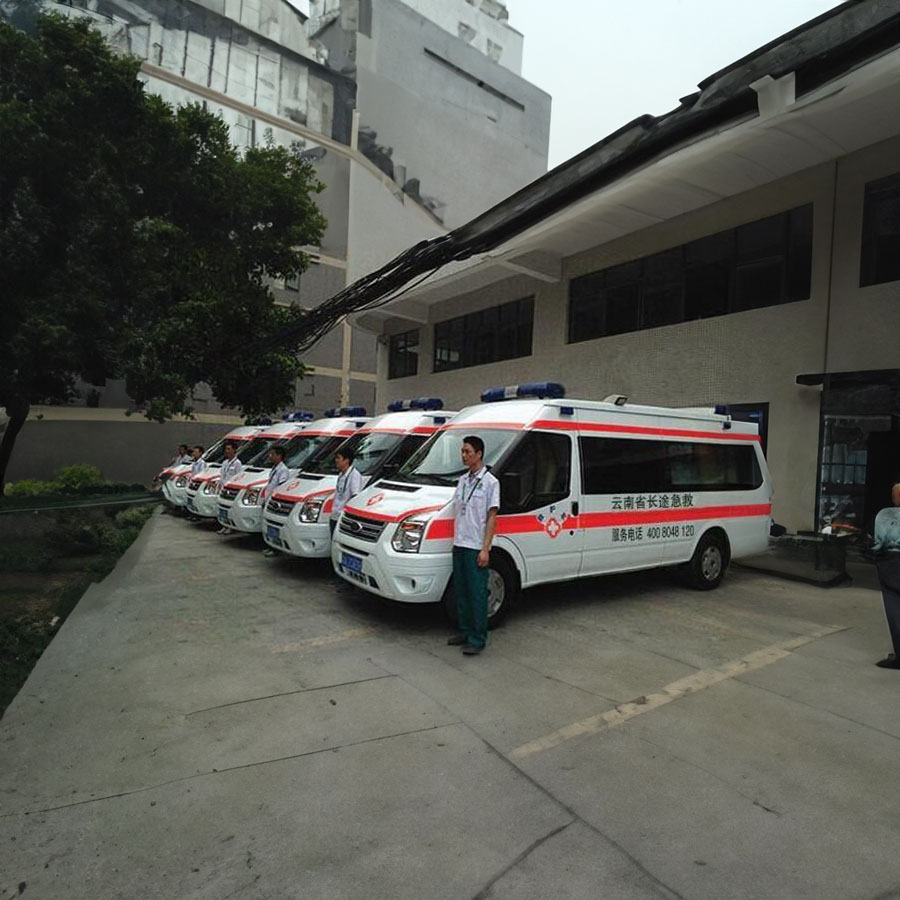 租赁120电话号码