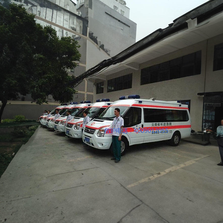 出租私人救护车电话