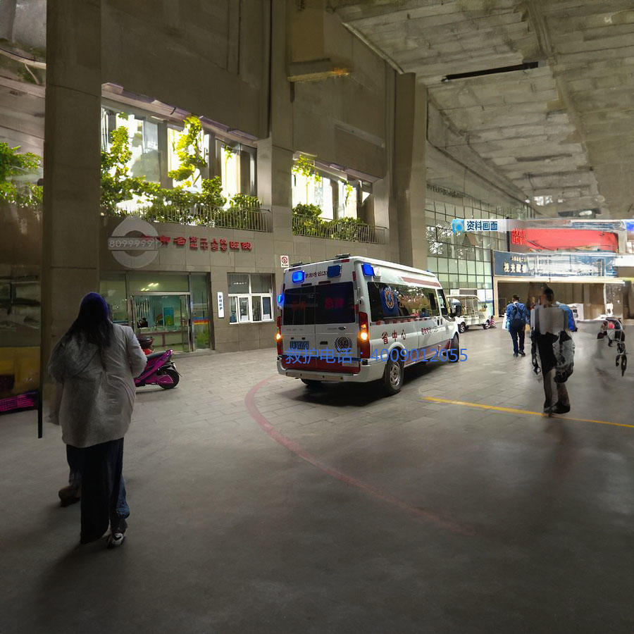 租赁120联系电话