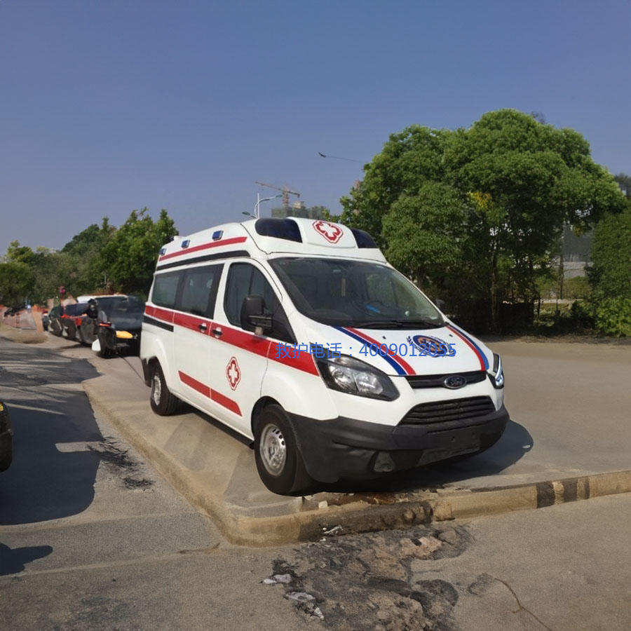 出租120联系电话