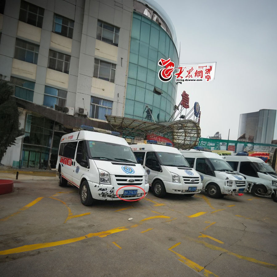 出租急救车电话