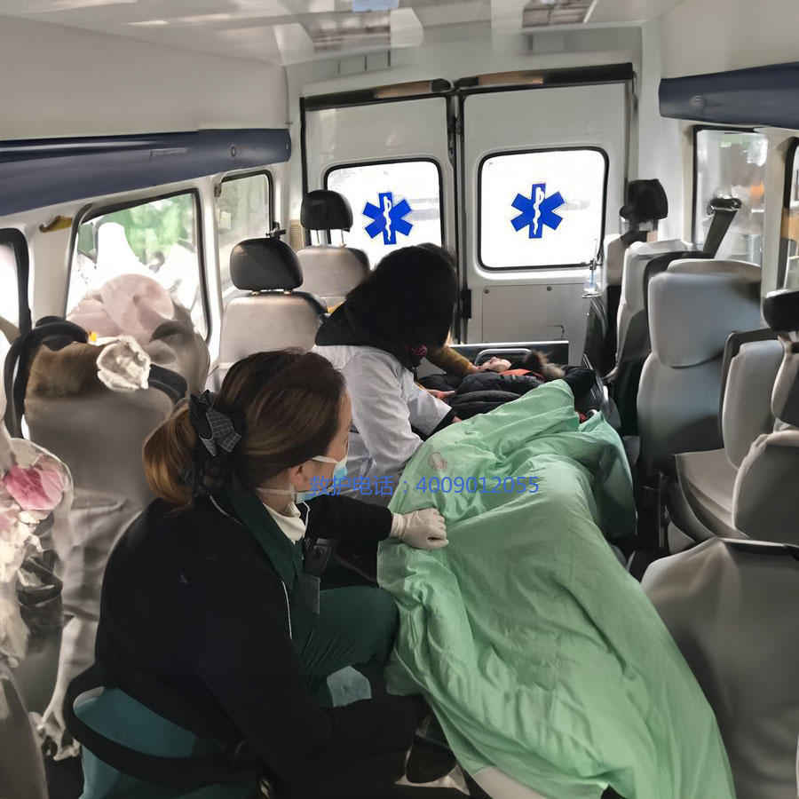 出租急救车电话号码