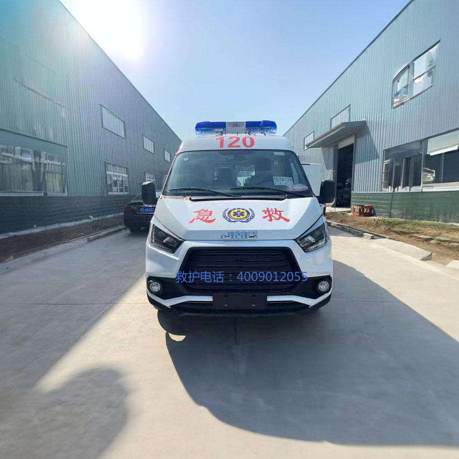 租赁120联系方式