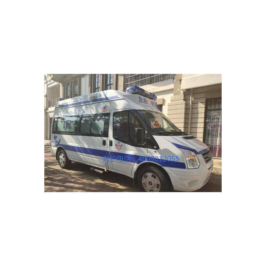 出租私人救护车电话