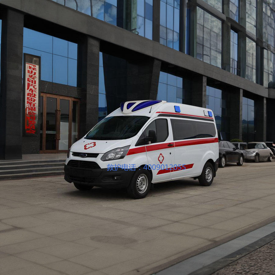 出租120联系电话