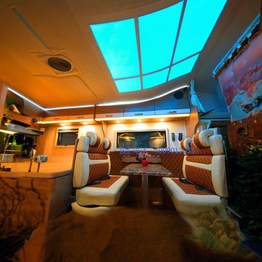 租赁120联系方式