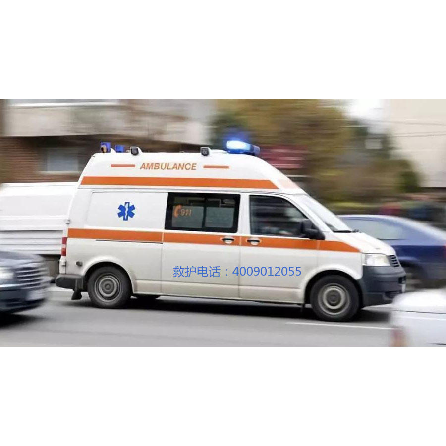 出租救护车联系电话