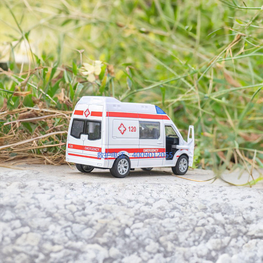 出租120联系方式