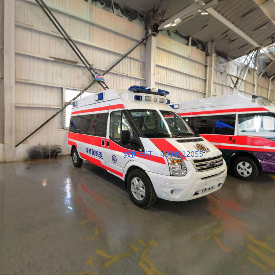 出租120电话号码