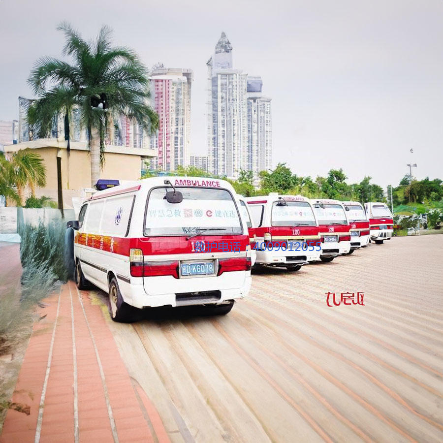 出租私人救护车