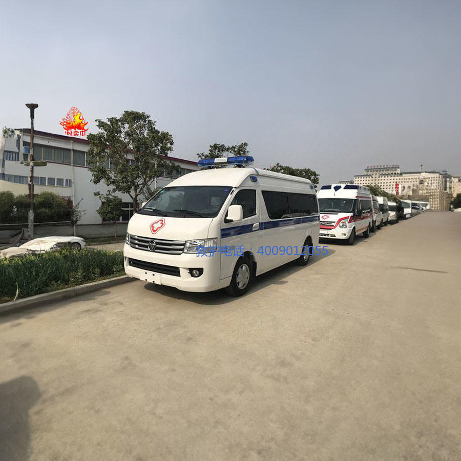 出租120联系方式