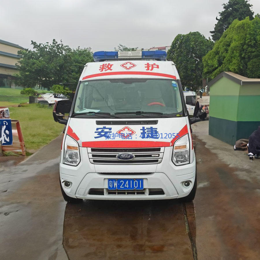 出租急救车电话号码