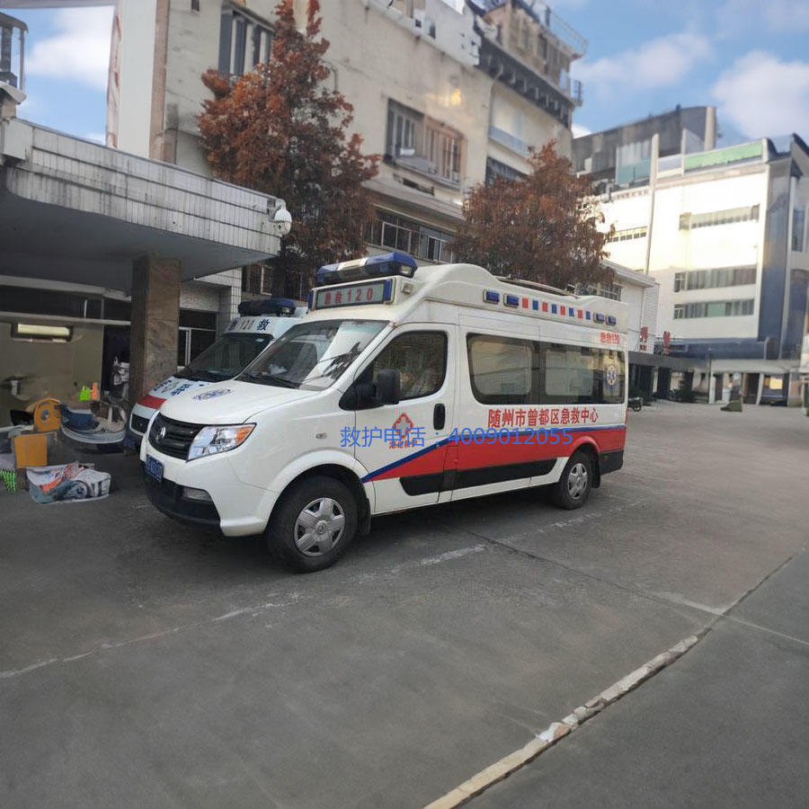 租赁急救车联系方式