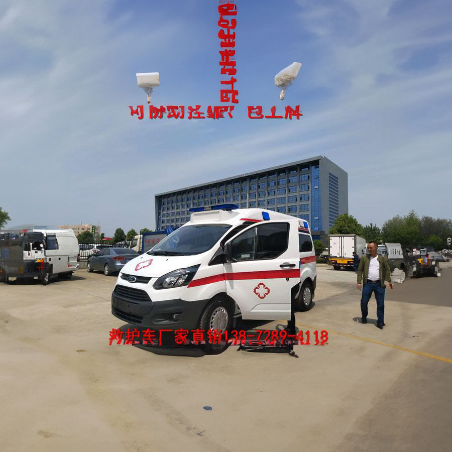 租赁私人救护车联系方式