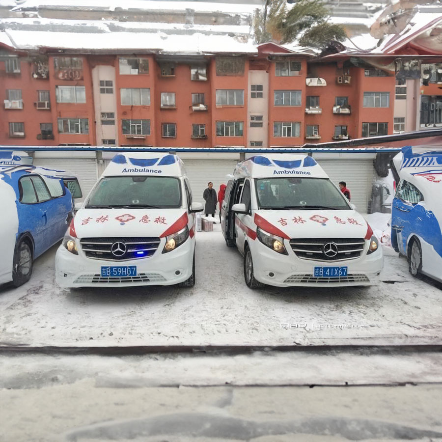 出租急救车联系方式