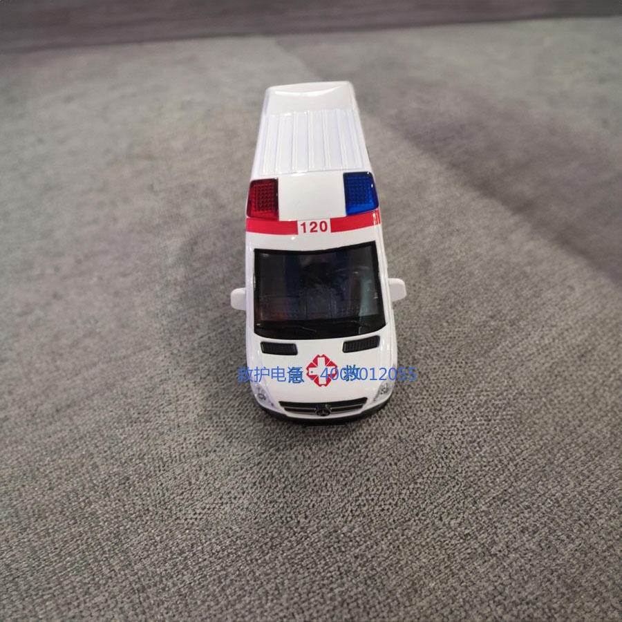 租赁救护车联系电话